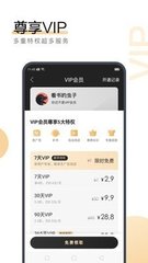 爱游戏app马竞赞助商